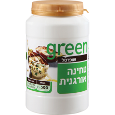 Органическая кунжутная паста (тахини) Грин, Organic Tahini "Green" 500 gr